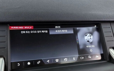 Land Rover Discovery Sport I рестайлинг, 2020 год, 2 550 999 рублей, 13 фотография