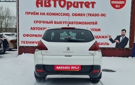 Peugeot 3008 I рестайлинг, 2014 год, 750 000 рублей, 6 фотография