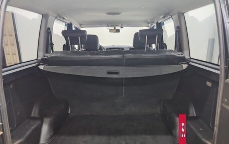 ЛуАЗ Patriot, 2016 год, 870 000 рублей, 23 фотография