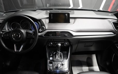 Mazda CX-9 II, 2017 год, 3 650 000 рублей, 12 фотография