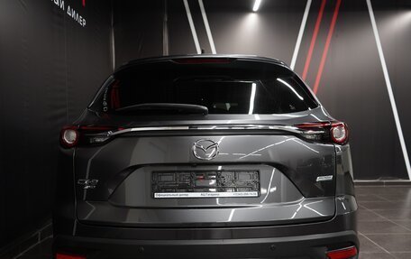 Mazda CX-9 II, 2017 год, 3 650 000 рублей, 5 фотография