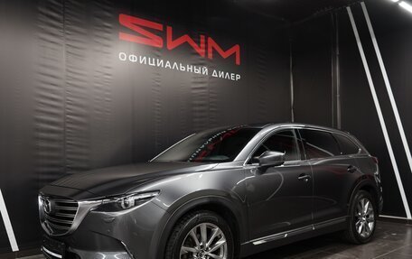 Mazda CX-9 II, 2017 год, 3 650 000 рублей, 1 фотография