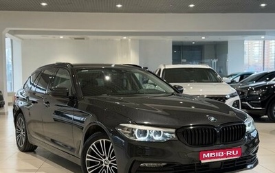 BMW 5 серия, 2019 год, 2 400 000 рублей, 1 фотография