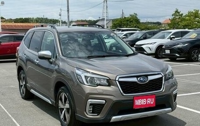 Subaru Forester, 2020 год, 2 120 000 рублей, 1 фотография