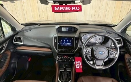 Subaru Forester, 2020 год, 2 120 000 рублей, 16 фотография