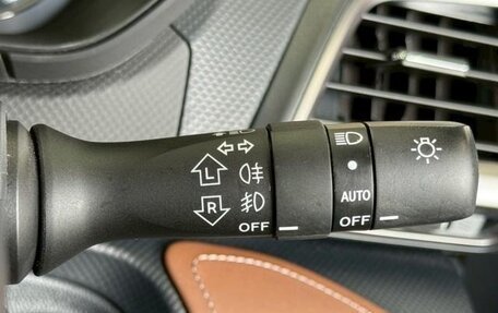 Subaru Forester, 2020 год, 2 120 000 рублей, 24 фотография