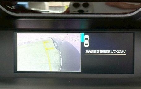 Subaru Forester, 2020 год, 2 120 000 рублей, 31 фотография