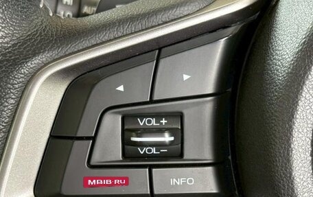 Subaru Forester, 2020 год, 2 120 000 рублей, 25 фотография