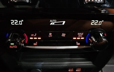 BMW M5, 2022 год, 11 120 000 рублей, 18 фотография