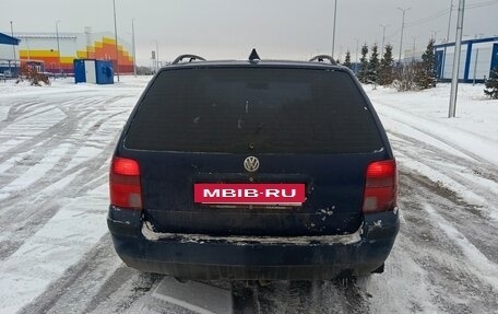 Volkswagen Passat B5+ рестайлинг, 1998 год, 250 000 рублей, 2 фотография