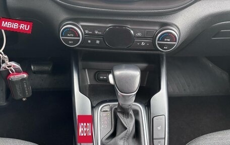 KIA Soul III, 2020 год, 1 799 000 рублей, 12 фотография