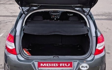 Citroen C4 II рестайлинг, 2012 год, 410 000 рублей, 5 фотография