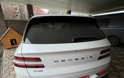 Genesis GV80 I, 2021 год, 6 600 000 рублей, 1 фотография