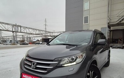 Honda CR-V IV, 2013 год, 1 800 000 рублей, 1 фотография