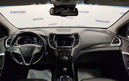 Hyundai Santa Fe III рестайлинг, 2017 год, 2 045 000 рублей, 5 фотография