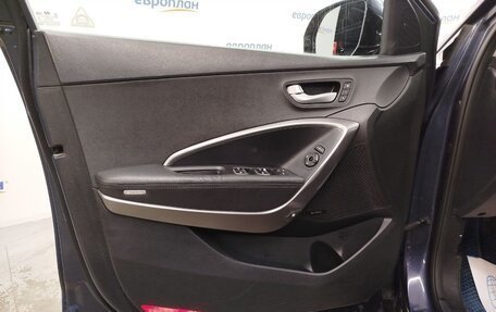 Hyundai Santa Fe III рестайлинг, 2017 год, 2 045 000 рублей, 10 фотография