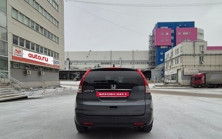 Honda CR-V IV, 2013 год, 1 800 000 рублей, 6 фотография