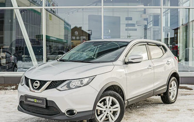 Nissan Qashqai, 2017 год, 1 350 000 рублей, 1 фотография