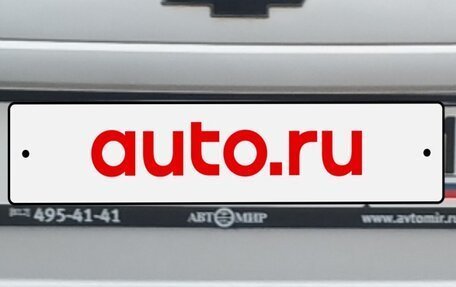 Chevrolet Aveo III, 2010 год, 320 000 рублей, 9 фотография