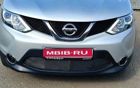 Nissan Qashqai, 2017 год, 1 350 000 рублей, 10 фотография