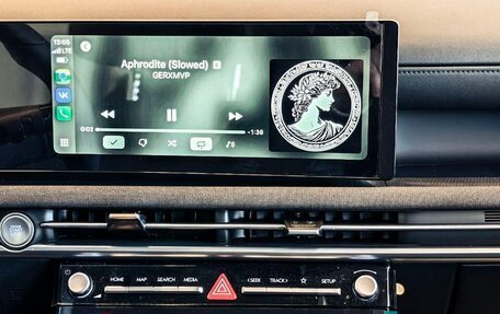 Hyundai Tucson, 2025 год, 4 250 000 рублей, 13 фотография