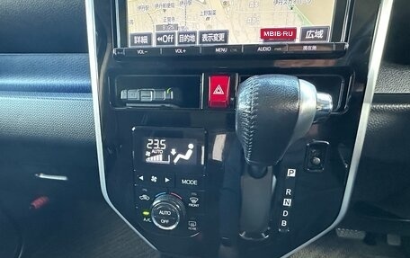 Toyota Tank I, 2020 год, 729 000 рублей, 19 фотография