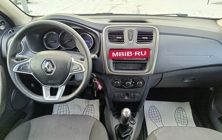 Renault Logan II, 2018 год, 814 995 рублей, 15 фотография