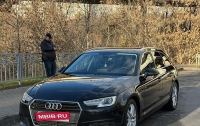 Audi A4, 2017 год, 2 200 000 рублей, 1 фотография