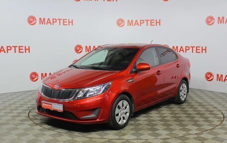 KIA Rio III рестайлинг, 2014 год, 856 000 рублей, 1 фотография