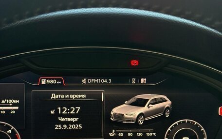 Audi A4, 2017 год, 2 200 000 рублей, 11 фотография