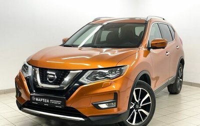 Nissan X-Trail, 2019 год, 2 749 000 рублей, 1 фотография