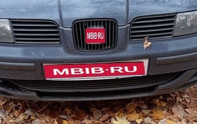 SEAT Toledo III, 1999 год, 299 999 рублей, 1 фотография