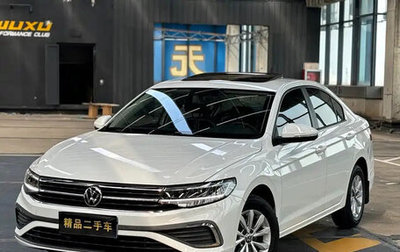 Volkswagen Bora, 2023 год, 998 956 рублей, 1 фотография