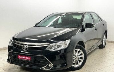 Toyota Camry, 2015 год, 2 240 000 рублей, 1 фотография