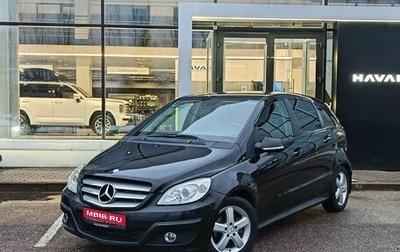 Mercedes-Benz B-Класс, 2008 год, 720 000 рублей, 1 фотография