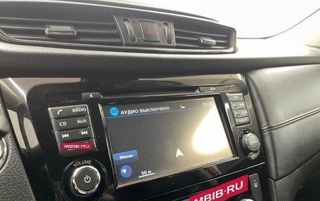 Nissan X-Trail, 2019 год, 2 749 000 рублей, 14 фотография