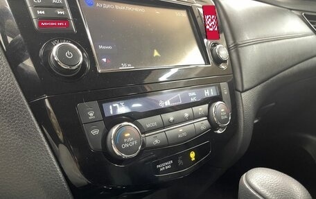 Nissan X-Trail, 2019 год, 2 749 000 рублей, 15 фотография