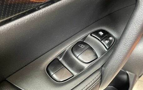 Nissan X-Trail, 2019 год, 2 749 000 рублей, 17 фотография