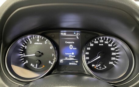 Nissan X-Trail, 2019 год, 2 749 000 рублей, 22 фотография