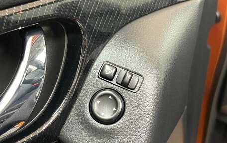 Nissan X-Trail, 2019 год, 2 749 000 рублей, 18 фотография