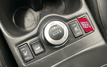 Nissan X-Trail, 2019 год, 2 749 000 рублей, 16 фотография