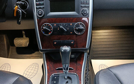 Mercedes-Benz B-Класс, 2008 год, 720 000 рублей, 13 фотография