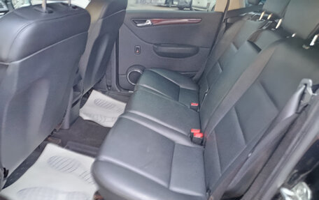 Mercedes-Benz B-Класс, 2008 год, 720 000 рублей, 15 фотография