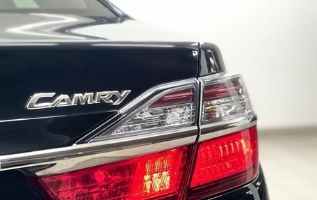 Toyota Camry, 2015 год, 2 240 000 рублей, 10 фотография