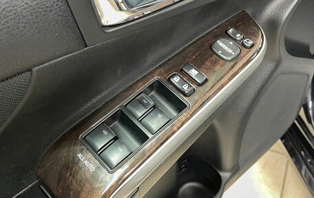 Toyota Camry, 2015 год, 2 240 000 рублей, 16 фотография