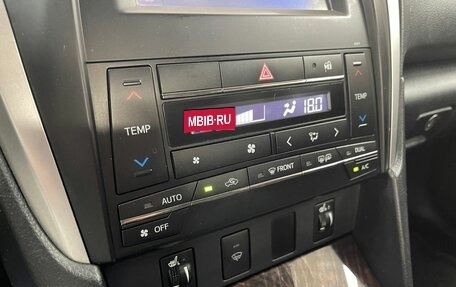 Toyota Camry, 2015 год, 2 240 000 рублей, 15 фотография