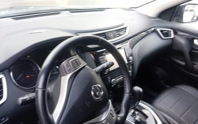 Nissan Qashqai, 2016 год, 1 900 000 рублей, 1 фотография