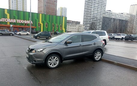 Nissan Qashqai, 2016 год, 1 900 000 рублей, 4 фотография