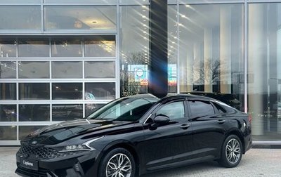 KIA K5, 2020 год, 3 025 000 рублей, 1 фотография