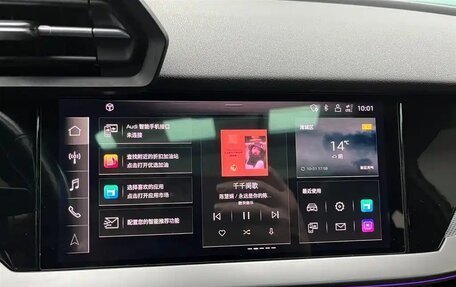 Audi A3, 2022 год, 2 260 007 рублей, 10 фотография